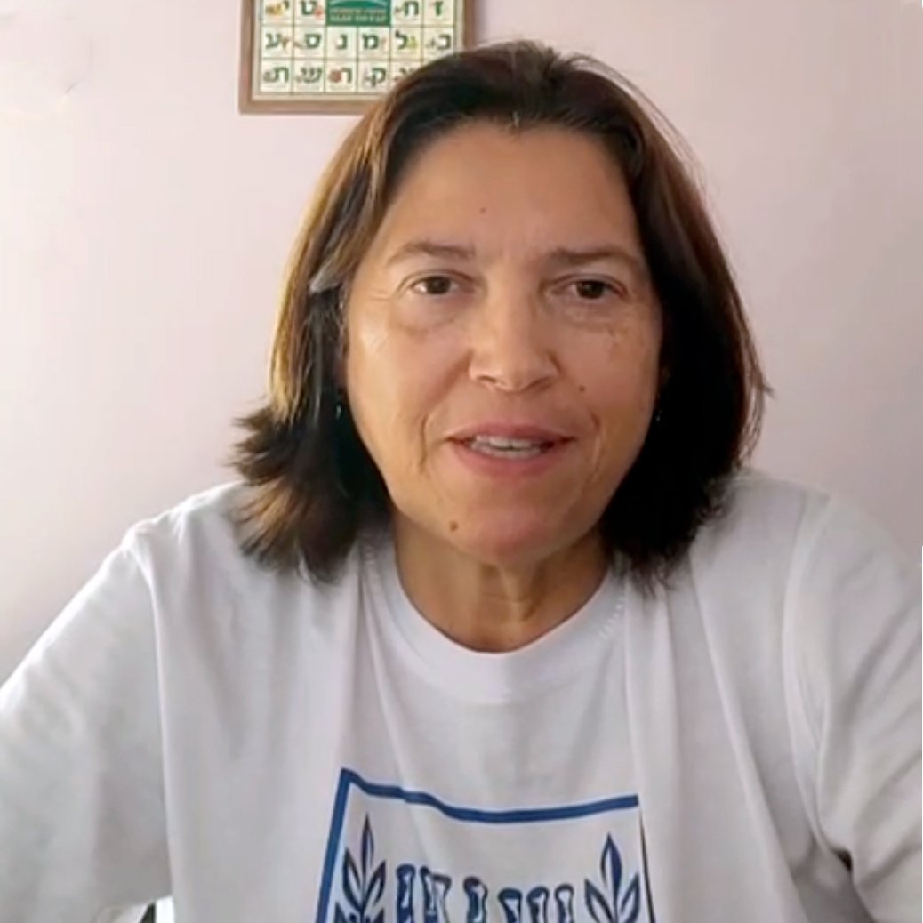 Maria Fatima Bonczkoviski Bruckheimer