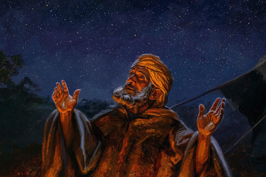 A importância do significado dos nomes na Bíblia