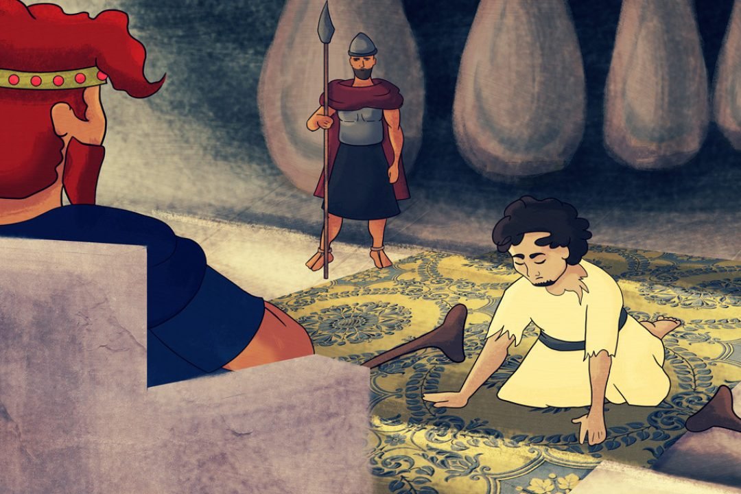 Mefibosete ou Mephibosheth