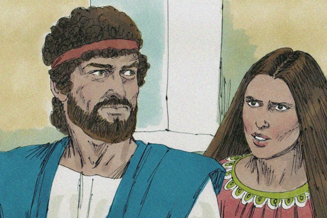 Quem foi Mical filha de Saul?