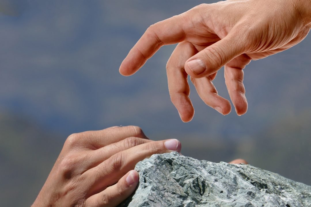 Rachamim – רחמים