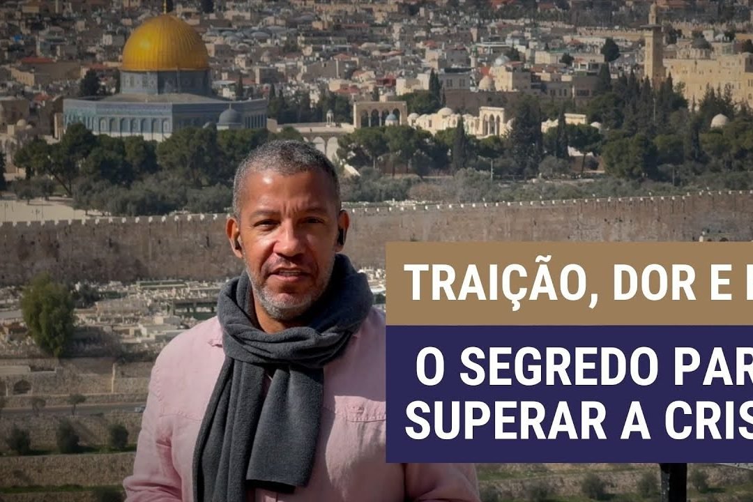 A resili&ecirc;ncia de Davi